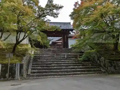 曼殊院門跡(京都府)