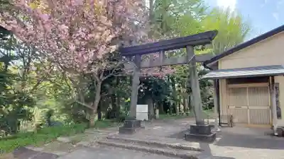 八幡神社の鳥居