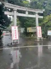 富知六所浅間神社の鳥居