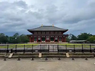 興福寺 中金堂(奈良県)