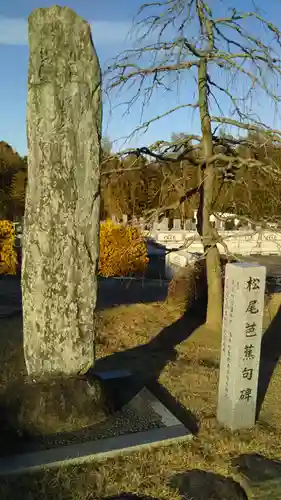 善重寺の塔