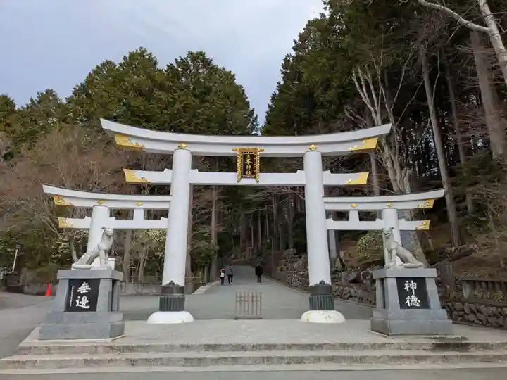 三峯神社(埼玉県)