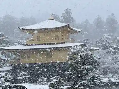 鹿苑寺(金閣寺)(京都府)