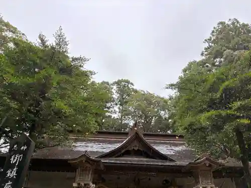 素鵞熊野神社(茨城県)