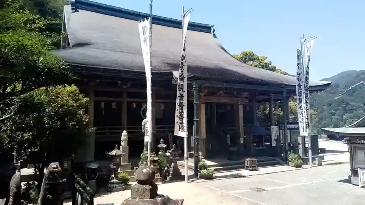 青岸渡寺の本殿・本堂