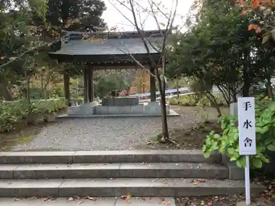 茨城縣護國神社の手水舎
