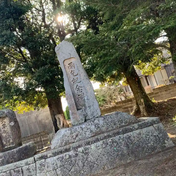 日吉神社のその他建物