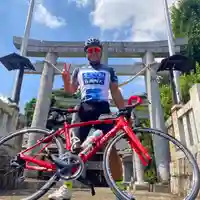 白蛇辨財天(栃木県)