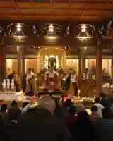 日光院の体験その他