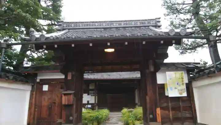 金臺寺(金台寺)の山門・神門