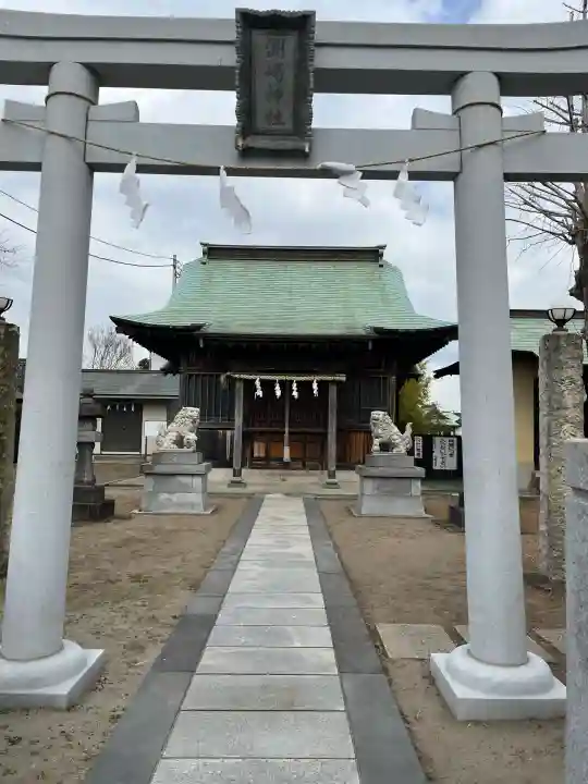 洲崎神社(神奈川県)