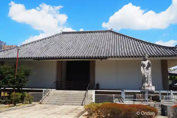大念佛寺(大阪府)