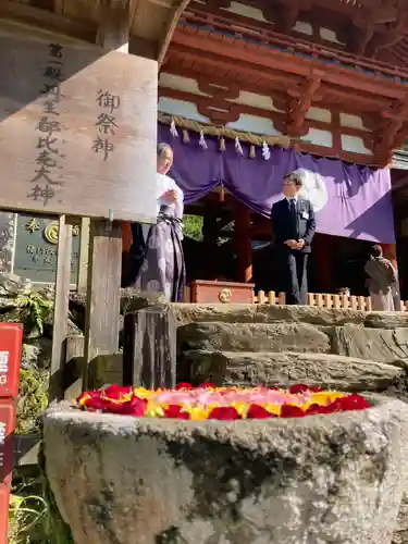 丹生都比売神社(和歌山県)