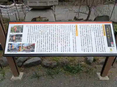 宝城坊(神奈川県)