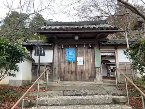 十輪寺(京都府)