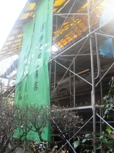 英勝寺のその他建物