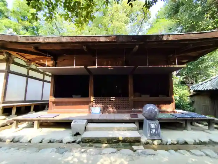 石手寺(愛媛県)