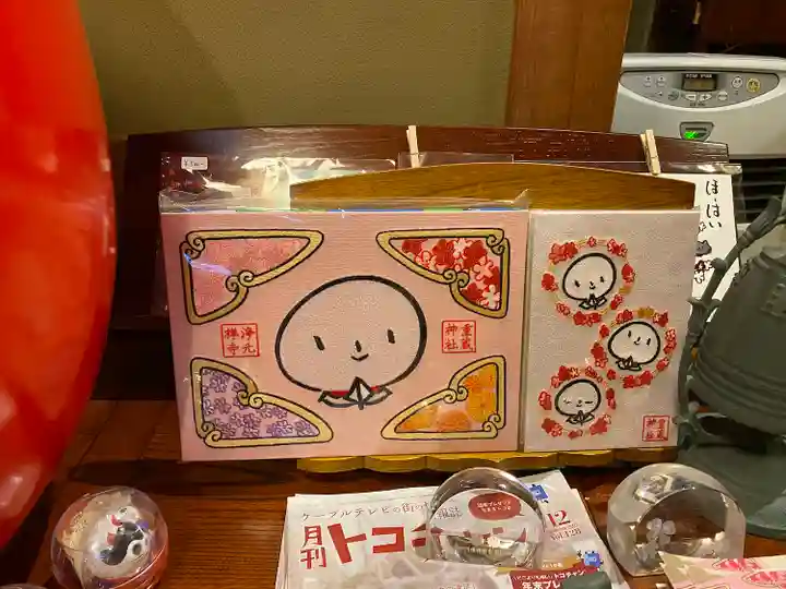 浄元寺(静岡県)