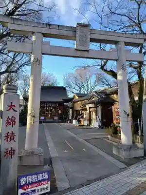 清瀧神社(千葉県)