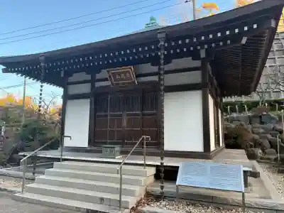 青蓮寺の{uncategorized: "未分類", other: "その他", undefined: "問題あり", building: "その他建物", grave: "お墓", sacred_gate: "鳥居", guardian: "狛犬", statue: "像", buddha: "仏像", history: "歴史", nature: "自然", garden: "庭園", animal: "動物", pagoda: "塔", temizu: "手水舎", mountain_gate: "山門・神門", sanctuary: "本殿・本堂", subordinate: "末社・摂社", art: "芸術", scenery: "景色", jizo: "地蔵", ema: "絵馬", goshuin: "御朱印", omikuji: "おみくじ", items: "授与品その他", amulet: "お守り", goshuincho: "御朱印帳", eats: "食事", festival: "お祭り", votive_dance: "神楽", shichigosan: "七五三参", wedding: "結婚式", experience: "体験その他", initially: "初詣", around: "周辺", anti_infection: "感染症対策"}