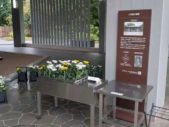 靖國神社(東京都)