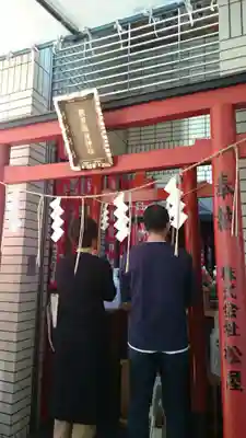 朝日稲荷神社のその他建物