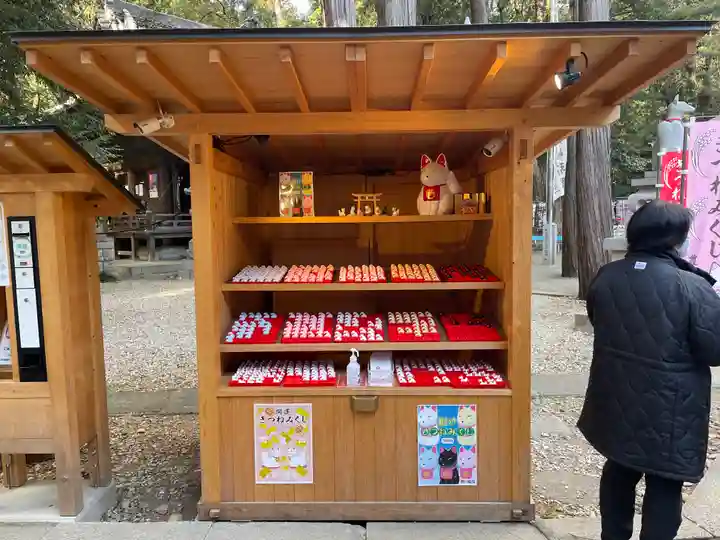 豊川閣 妙厳寺の授与品その他