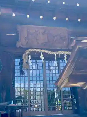 京都乃木神社(京都府)