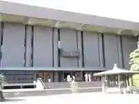 香園寺(愛媛県)