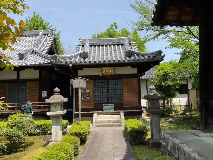 安樂壽院(京都府)
