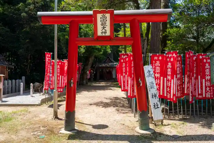 大和神社(奈良県)