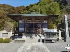 神峯寺(高知県)