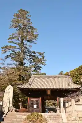満願寺(愛媛県)