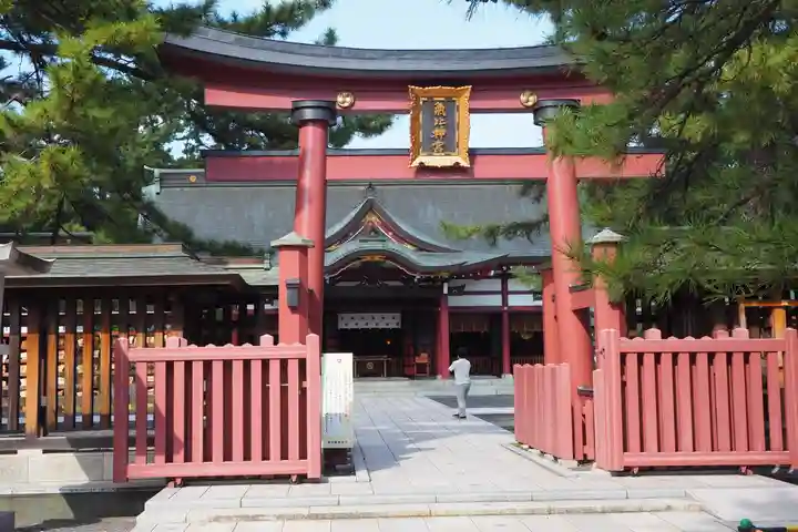氣比神宮(福井県)