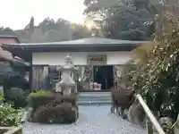 瑠璃光寺(大分県)