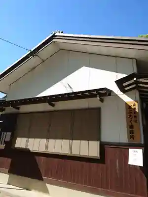 長草天神社のその他建物