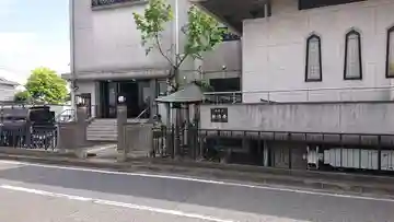 常清寺のその他建物