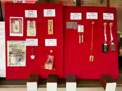 素盞雄神社(東京都)