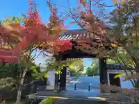 将軍塚青龍殿(青蓮院門跡)(京都府)