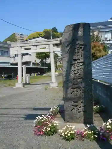 御霊神社（川名御霊神社）の鳥居