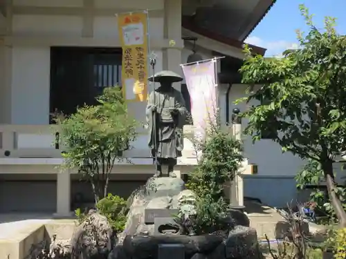 円光院(東京都)