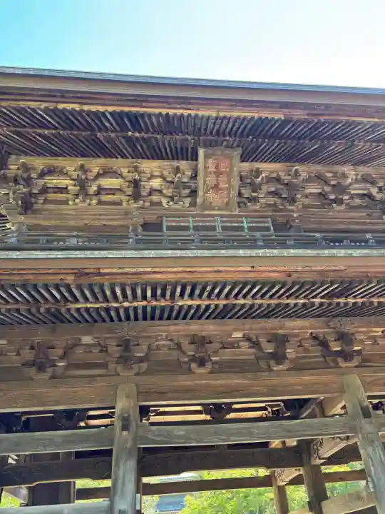 円覚寺の{uncategorized: "未分類", other: "その他", undefined: "問題あり", building: "その他建物", grave: "お墓", sacred_gate: "鳥居", guardian: "狛犬", statue: "像", buddha: "仏像", history: "歴史", nature: "自然", garden: "庭園", animal: "動物", pagoda: "塔", temizu: "手水舎", mountain_gate: "山門・神門", sanctuary: "本殿・本堂", subordinate: "末社・摂社", art: "芸術", scenery: "景色", jizo: "地蔵", ema: "絵馬", goshuin: "御朱印", omikuji: "おみくじ", items: "授与品その他", amulet: "お守り", goshuincho: "御朱印帳", eats: "食事", festival: "お祭り", votive_dance: "神楽", shichigosan: "七五三参", wedding: "結婚式", experience: "体験その他", initially: "初詣", around: "周辺", anti_infection: "感染症対策"}
