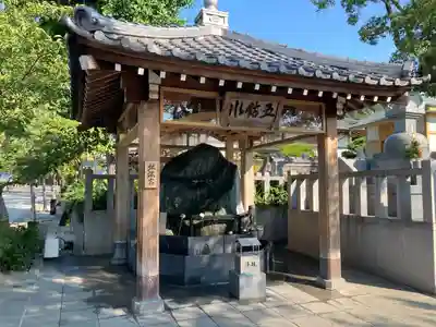 福祥寺（須磨寺）の手水舎