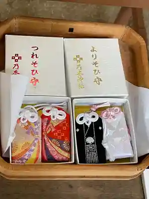 乃木神社(東京都)