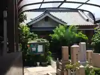 浄運寺(大阪府)