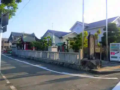 大府観音の周辺