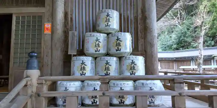 最乗寺(道了尊)(神奈川県)