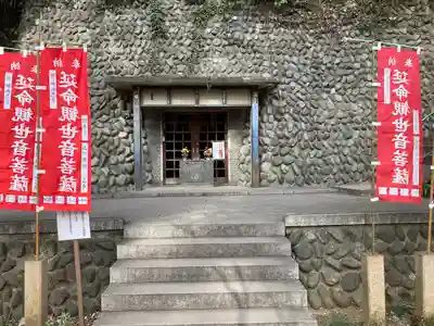 深大寺(東京都)