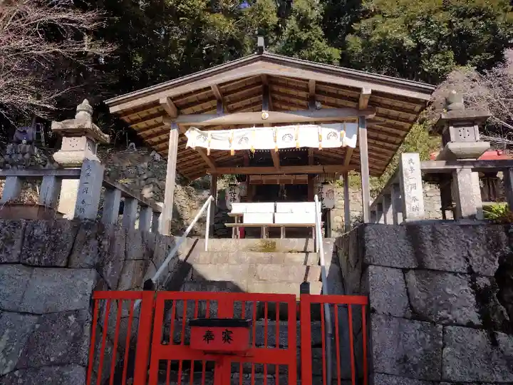 新宮神社(京都府)
