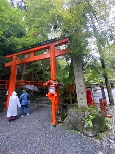 貴船神社の鳥居